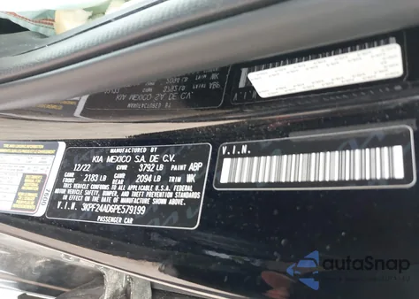 2023 Kia Forte Lx из США, поврежденный, VIN 3KPF24AD6PE579199